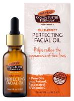 palmersfacialoil