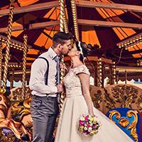 Drayton manor wedding venue